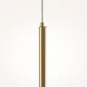 Подвесной светильник Halo 2600-3500К 15Вт (Латунь) - фото 4