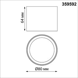 Светильник накладной светодиодный с переключателем цветовой темперетуры «Novotech» 359592, серия: ORBIS - Переключение цветовой температуры