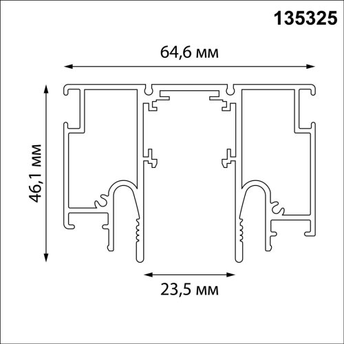 Шинопровод для монтажа в натяжной потолок 2м (CLAMP) «Novotech» 135325, серия: FLUM. Фото 2.