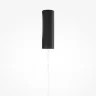 Подвесной светильник Paparazzi 3000K 12Вт (Черный) - фото 5