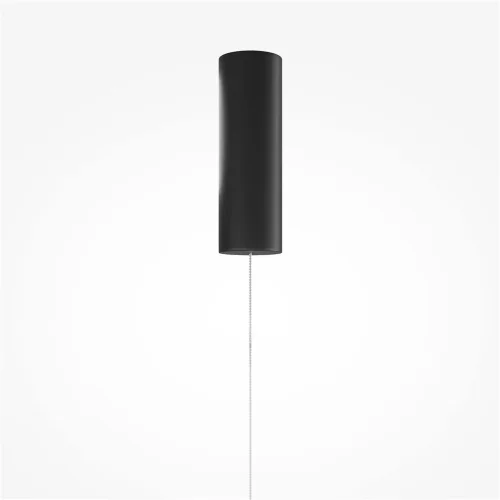 Подвесной светильник Paparazzi 3000K 12Вт (Черный) - фото 5