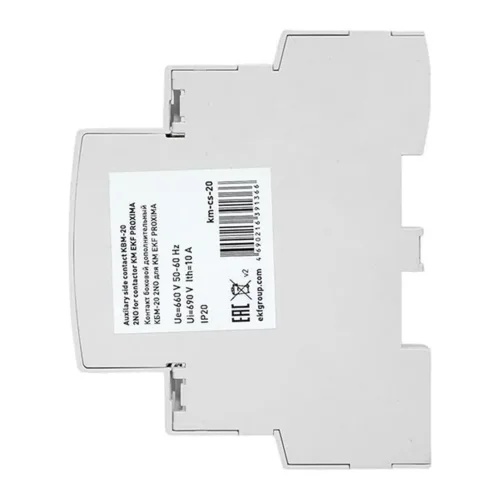 Контакт боковой дополнительный КБМ-20 2NO для КМ PROxima EKF km-cs-20 - фото 5