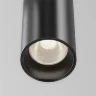 Трековый подвесой светильник Фокус / Focus Led Flarity 4000K 12Вт 36° (Черный) TR157-1-12W4K-B - фото 2