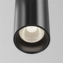 Трековый подвесой светильник Фокус / Focus Led Flarity 4000K 12Вт 36° (Черный) TR157-1-12W4K-B