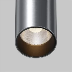Потолочный светильник Фокус / FOCUS LED 12 Вт 3000 К 50° (Платина) C056CL-L12W3K-W-PT