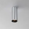 Потолочный светильник Фокус / FOCUS LED 12 Вт 3000 К 50° (Платина) C056CL-L12W3K-W-PT - фото 3