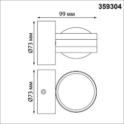 Уличный фасадный светильник «Novotech» 359304, серия: CALLE