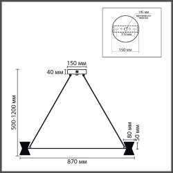 Люстра подвесная «LUMION» 8341/54L, серия: VINORA (крепление на планке) - -