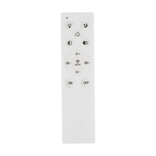 Потолочный светильник FR10026CL-L93G Яку / Yaku 88 Вт LED с пультом ДУ (Золото) FR10026CL-L93G - фото 10