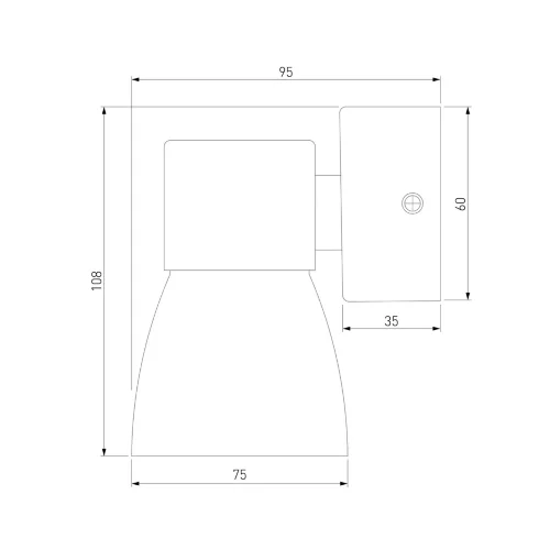 Настенный светильник MRL 1027 белый/серебро - фото 3