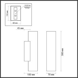 Настенный светильник «ODEON LIGHT» 7012/12WL, серия: TERRAZZO (крепление на основание)
