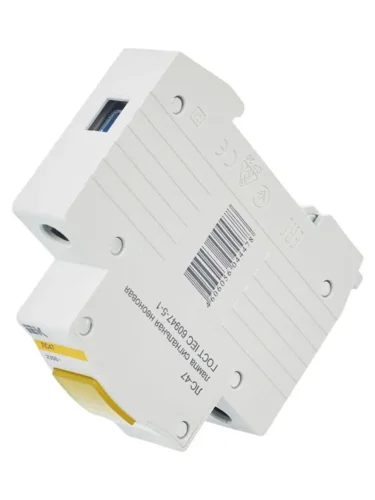 Лампа сигнальная ЛС-47 желт. KARAT IEK MLS10-230-K05 - фото 6