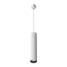 Трековый подвесной светильник Фокус / Focus Unity GU10 10Вт (Белый) TR025-1-GU10-W - фото 2