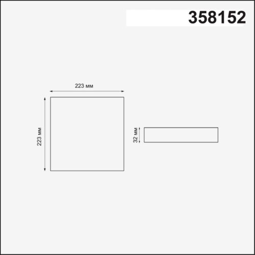 Встраиваемый светильник «Novotech» 358152, серия: MON. Фото 2.