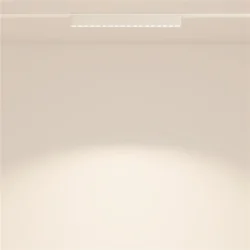 Трековый светильник Points Radity 4000K 18Вт 36° (Белый)