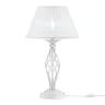 Настольный светильник Grace E14х1 40Вт (Белый) - фото