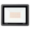 ULF-P42-100W-SPBR IP65 180-260V BLACK Прожектор для растений светодиодный, Спектр для рассады и досвечивания в период роста, Цвет черный, TM Uniel - фото 2