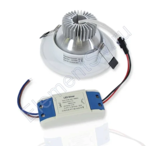 Светодиодный светильник точечный R matt glass (3W, 220V Warm White) - фото 2.