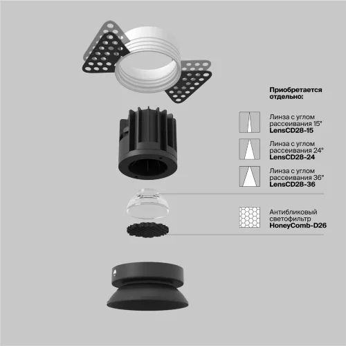 Встраиваемый светильник Round 2700K 7Вт 50° (Черный) - фото 12