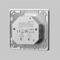 Роторная панель управления DALI DT8 Цветная (RGB) (Белый) 721037