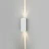 Уличный настенный светодиодный светильник Blaze LED IP65 35136/W белый - фото 4