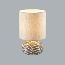 Настольная лампа «LUMION» 8135/1T, серия: RAMORA - -