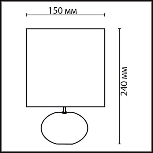 Настольная лампа «LUMION» 8135/1T, серия: RAMORA. Фото 3.