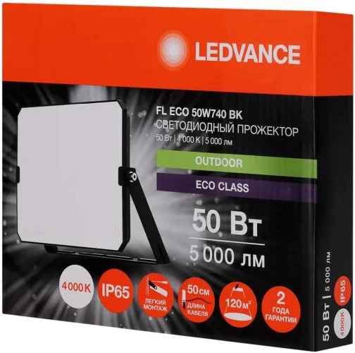 Прожектор светодиодный СДО FL ECO 50W 740 G4 уличный матов. стекло алюм. черн. LEDVANCE 4099854400117 - фото 5