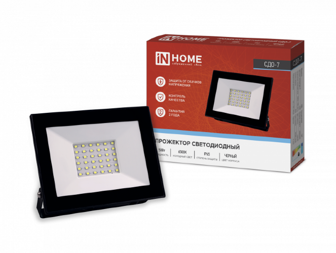 Прожектор светодиодный СДО-7 50Вт 230В 6500К IP65 черный IN HOME - Фото 2