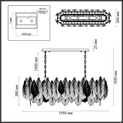 Люстра «ODEON LIGHT» 5052/14, серия: LACE (крепление на планке)