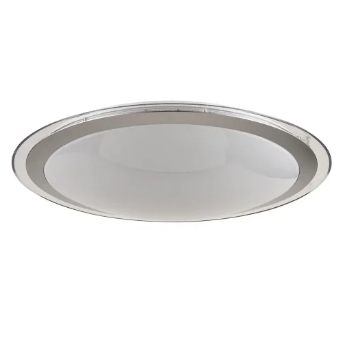 Потолочный светильник Гало / Halo (Белый) FR6998-CL-30-W - фото 2