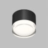 Накладной влагостойкий светильник AQUA, GX53, до 15 Вт, LED, IP44, черный, алюминий, акрил.
