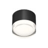 Влагозащищенный светильник Denkirs AQUA | АКВА DK-DH2610-BK. Фото 4