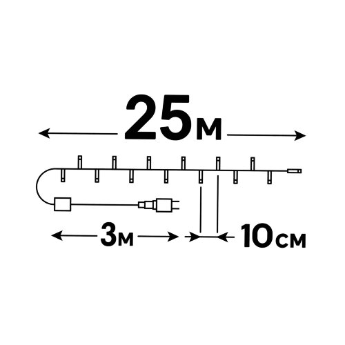 ULD-S2500-250-DBA-RC WW IP44 Гирлянда светодиодная, 25м, 250 светодиодов, Теплый белый свет, Пульт ДУ в-к, Провод черный - фото 9