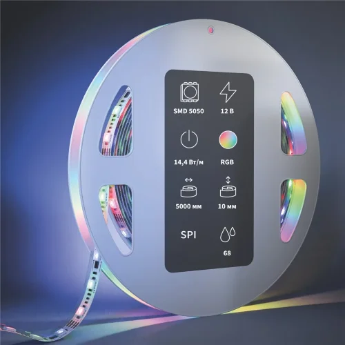 Светодиодная лента 12В 5050 14,4Вт/м 5м IP 68 Адресная (SPI) Цветная (RGB) 201245 (Белый) 201245 - фото 5