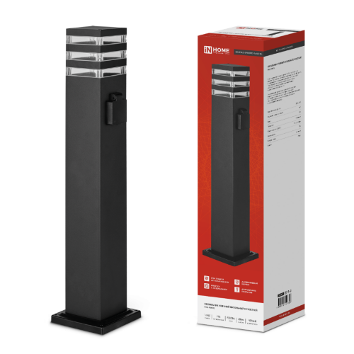Светильник уличный напольный НБУ POLO-SP600WO-1xA60-BL алюминиевый 600мм с розеткой черный IP54 IN HOME - Фото 2
