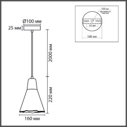 Подвес «LUMION» 8352/1B, серия: EOLIANA (крепление на планке) - -