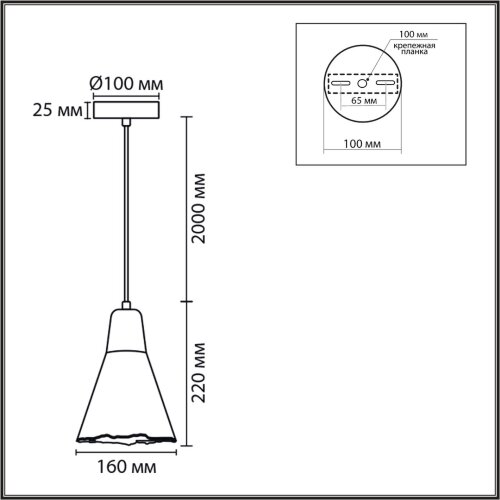 Подвес «LUMION» 8352/1B, серия: EOLIANA (крепление на планке). Фото 3.