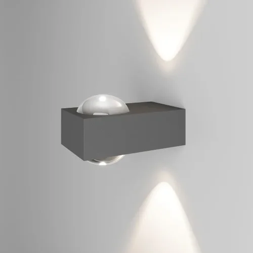 Уличный настенный светильник со светодиодами Lenses серый 35191/W - фото