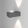 Уличный настенный светильник со светодиодами Lenses серый 35191/W - фото