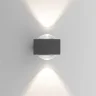 Уличный настенный светильник со светодиодами Lenses серый 35191/W - фото 2