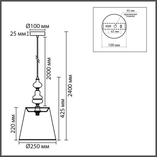 Подвес «LUMION» 8283/1A, серия: KENTUKI (крепление на планке). Фото 3.