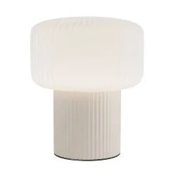 Настольный светильник Omaggio G9x1 (Бежевый)