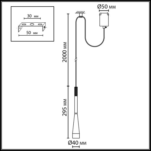 Подвес «ODEON LIGHT» 7030/6L, серия: PIX (крепление на планке). Фото 2.