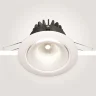 Встраиваемый светильник Yin 4000K 1x12Вт 60° Dim Triac (Белый) - фото 2