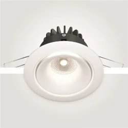 Встраиваемый светильник Yin 4000K 1x12Вт 60° Dim Triac (Белый)