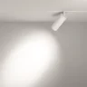 Трековый светильник Фокус / Focus Led Exility 3000K 20Вт 24° (Белый) TR032-2-20W3K-S-W - фото 6