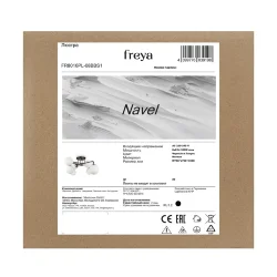 Люстра Навель / Navel (Черный и Латунь) FR8016PL-08BBS1
