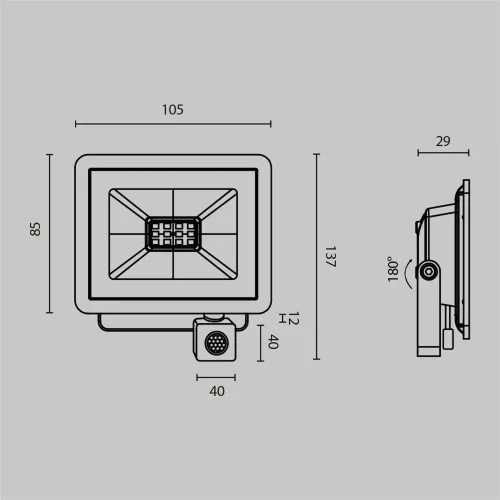 Прожектор Поток / Flood 4000К 10Вт IP 65 (Черный) FL001-L10B4KSR - фото 9