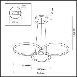 Люстра подвесная «LUMION» 5297/80L, серия: NOVA (крепление на планке) - -